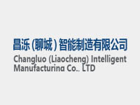 市委第三授权巡察组巡察开云手机平台_开云（中国）党委工作动员会召开